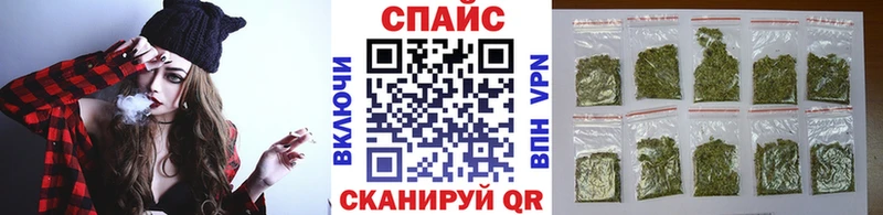 Купить где  Верхний Уфалей  Бутират 1.4BDO 