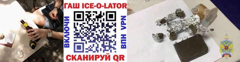 Гашиш индика сатива  Купить  Верхний Уфалей 