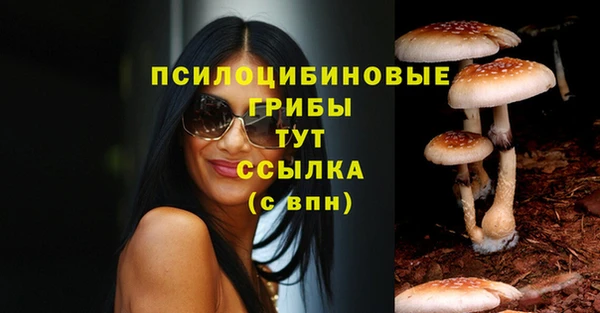 каннабис Киренск