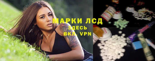 mdpv Киреевск