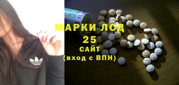 mdpv Киреевск