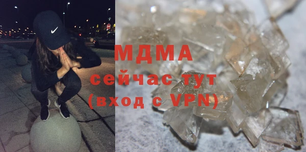 каннабис Киренск