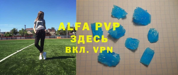 каннабис Киренск