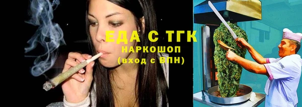 каннабис Киренск