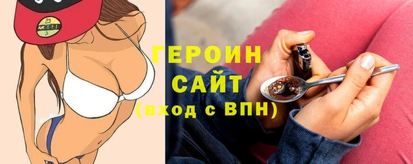 каннабис Киренск