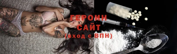 mdpv Киреевск