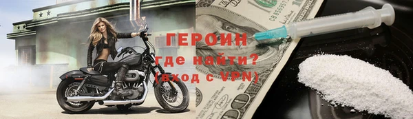 каннабис Киренск