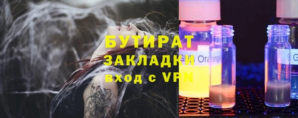 mdpv Киреевск