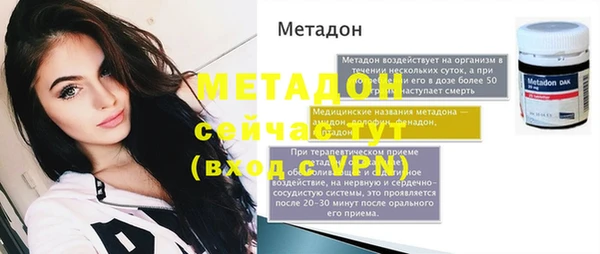 mdpv Киреевск