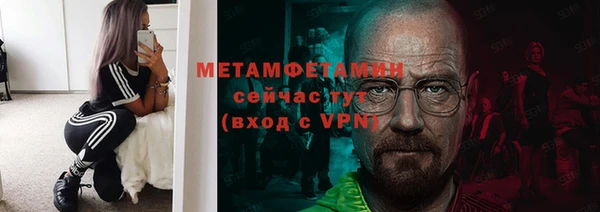 mdpv Киреевск