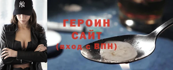 каннабис Киренск