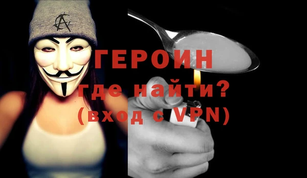 каннабис Киренск