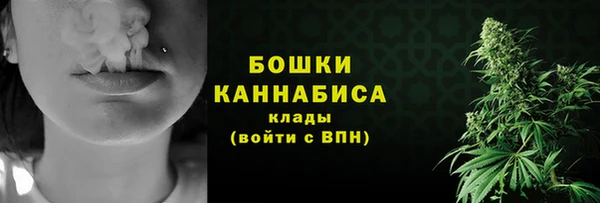 каннабис Киренск