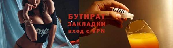 каннабис Киренск