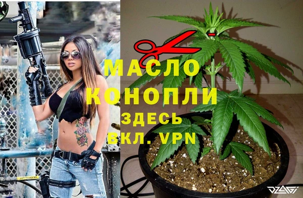 каннабис Киренск