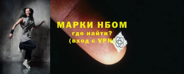mdpv Киреевск