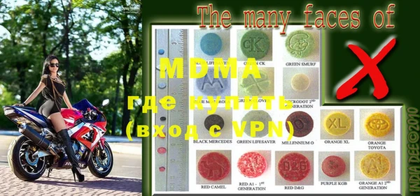 каннабис Киренск