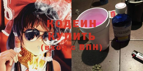 mdpv Киреевск