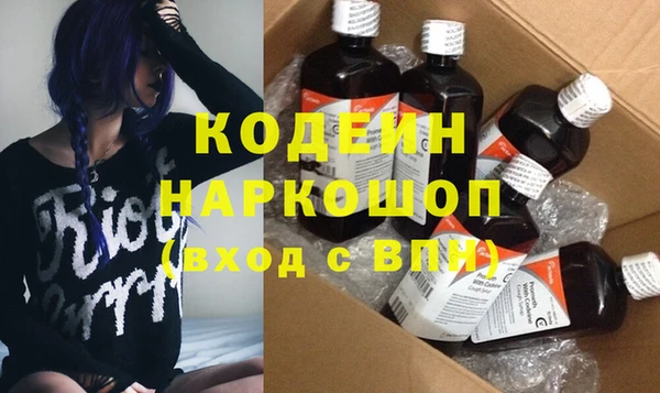 каннабис Киренск