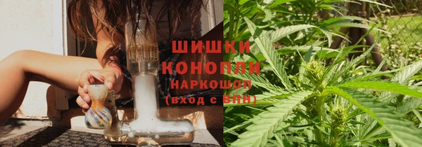 каннабис Киренск