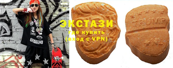 mdpv Киреевск