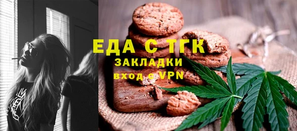 mdpv Киреевск