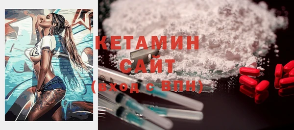каннабис Киренск