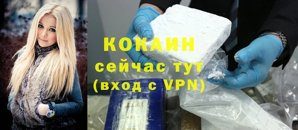 каннабис Киренск