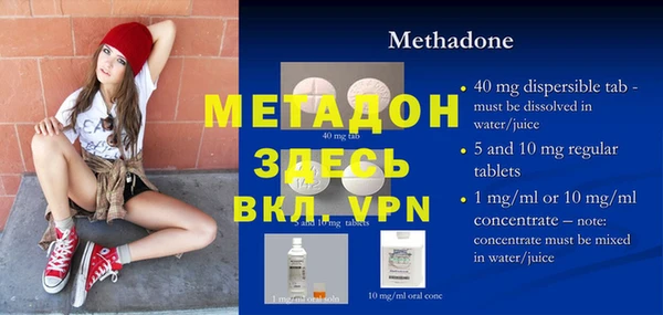 каннабис Киренск