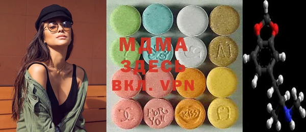mdpv Киреевск