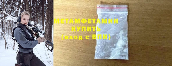 каннабис Киренск