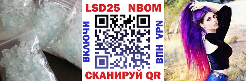 ЛСД экстази ecstasy  Купить где  Верхний Уфалей 