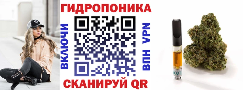 Купить закладки  Верхний Уфалей  МАРИХУАНА THC 21% 